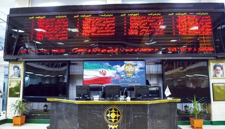 ریزش ۱۰۹ هزار واحدی بورس؛ شاخص کل به زیر ۷.۵ میلیون واحد سقوط کرد