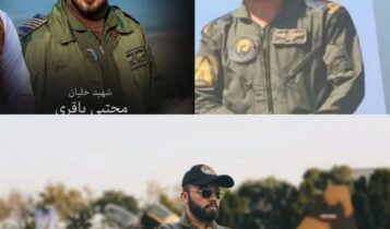 شهادت ۳ خلبان ارتش در حمله آمریکا به ایران