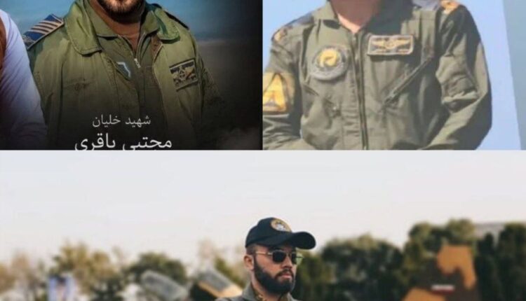 شهادت ۳ خلبان ارتش در حمله آمریکا به ایران