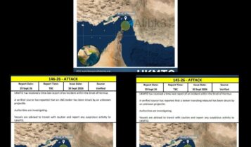 اصابت به سه کشتی در تنگه هرمز؛ دو نفتکش و یک LNG