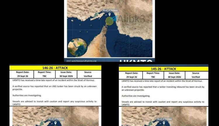 اصابت به سه کشتی در تنگه هرمز؛ دو نفتکش و یک LNG