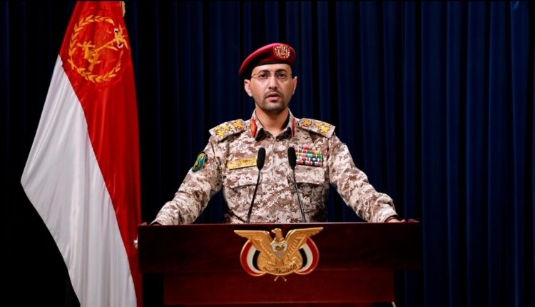 حمله گسترده موشکی و پهپادی یمن به پایگاه نظامی عربستان در شروره