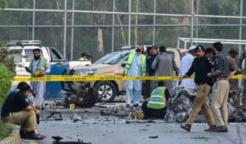 انفجار در خیبرپختونخوا پاکستان ۱۱ کشته برجا گذاشت