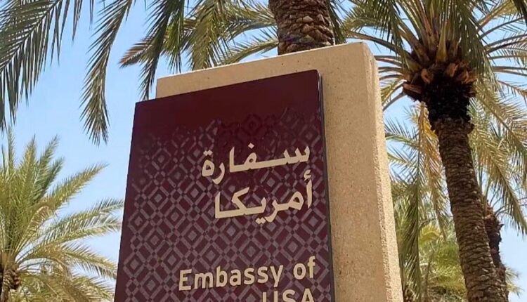 سفارت آمریکا در ریاض به شهروندانش درباره سفر به عربستان هشدار داد