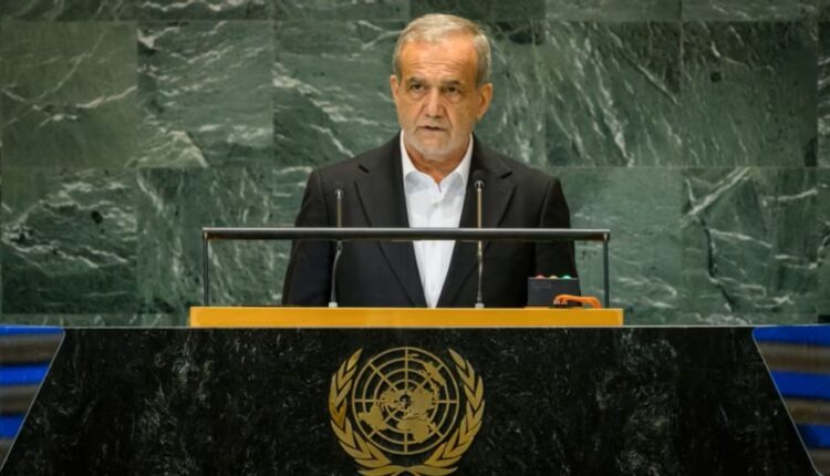 پزشکیان امشب در هشتاد و یکمین مجمع عمومی سازمان ملل سخنرانی می‌کند