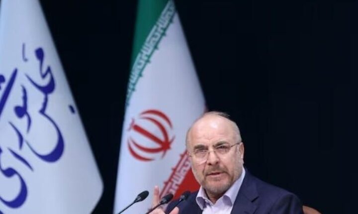 قالیباف: تا تحقق هفت شرط ایران، تنگه هرمز باز نخواهد شد